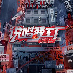 婚礼大乱婬交换高H
