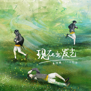 婚礼大乱婬交换高H
