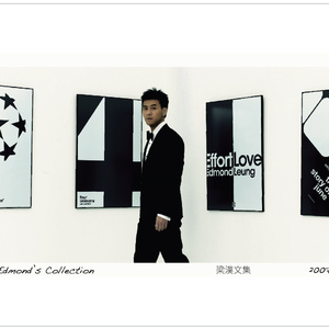 婚礼大乱婬交换高H
