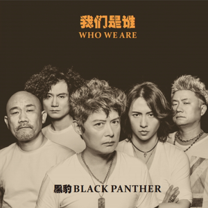 婚礼大乱婬交换高H
