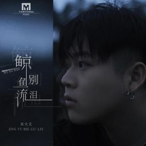 婚礼大乱婬交换高H
