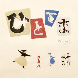 婚礼大乱婬交换高H
